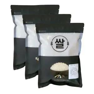 안남미쌀 3kg(1kg 3개) 태국쌀 US No.1 2024년산 THAI WHITE RICE