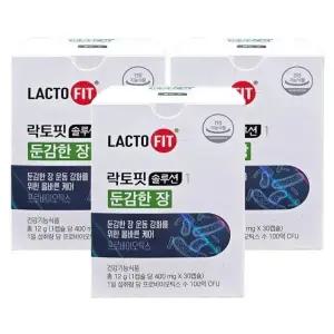 종근당 락토핏 솔루션2 둔감한 장 장용성 캡슐 450mg 30캡슐 3개