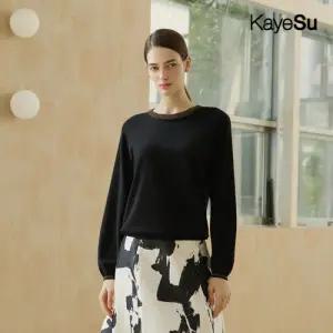 [런칭가 79,900원][케이수] 25FW 샤인 엣지 니트 4종