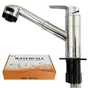 원홀 대붙이 온냉수 h혜성 혼합꼭지 HS-208 씽크 주