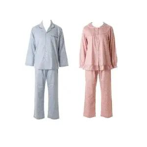 [갤러리아] [커플]면100% 클로버나염 파자마(VPA4553WM_ 2C)