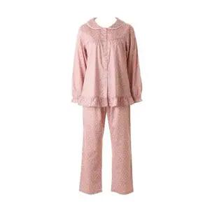 [갤러리아] [여]면100% 클로버나염 파자마(VPA4553W_ PK)