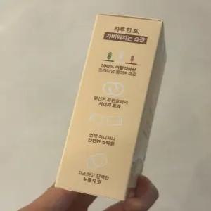 핏고비 성형 대신 선택한 다이어트 비만 효소배출제 (4box)