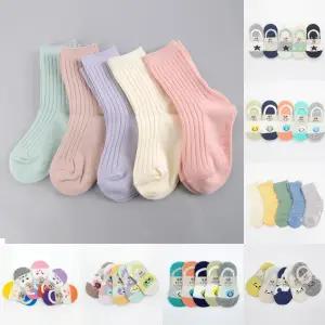 유아동 양말 j라라 5족 세트 남아 여아/방지/초등학생/유아/겨울/어린이/발목/아동/반/초등/미끄럼/주니어
