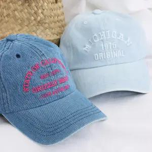 국산 여성 자수 레터링 4가지 패턴 데님 캡 모자 DJ-WH-0862-A_연청