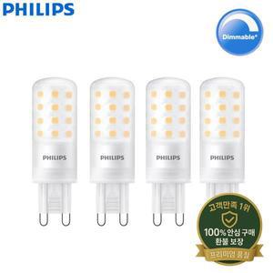 필립스 4개입 CorePro LED G9 캡슐 1.9W 4W 핀 램프 할로겐 전구 교체 2700K 백색 220V 장식 조명
