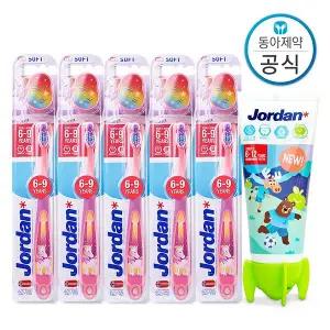 [JORDAN]조르단 스텝 3단계(6-9세) 어린이 키즈 칫솔 5개+뉴스텝 2단계(6세 이상) 90g 치약 1개