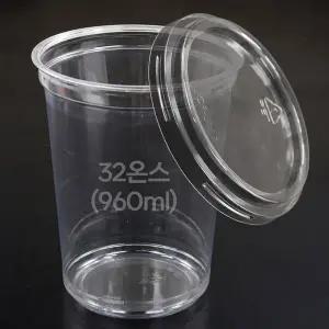 [대성산업]117파이 32온스 (960ml) 페트컵 원형 델리컵+무타공 평리드 100개 세트