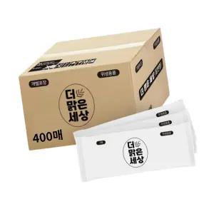 더맑은세상 업소용 개별 포장 물티슈 80T 800매 위생