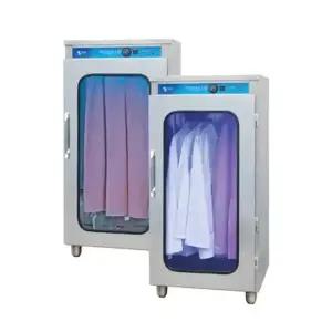 청클린 자외선 위생복 앞치마 살균 소독기(열풍건조) SM-1010 업소 주방 식당 학교