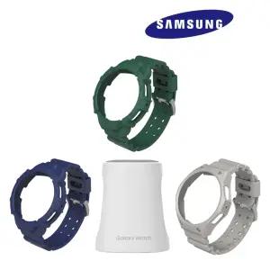 삼성 정품 갤럭시 워치5 프로 풀커버 팩 스타일링 오리지널 (풀커버+스트랩+충전거치대)/S