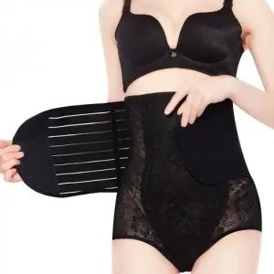 맘콩 산후복대 허리보호대 복대 허리복대 산전산후복