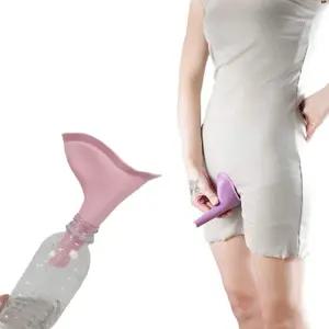 여성 소변기 휴대용 야외용 노지캠핑 화장실 차량 차박