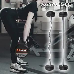 [프로이스] 프로페셔널 고정 직선바/컬바 10kg 바벨