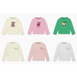 [갤러리아] 25FW 베네통키즈 긴팔 티셔츠 2종 택1 (QATS03541/QATS02541)