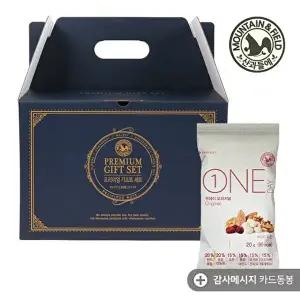 [산과들에]T  원데이오리지널100선물세트