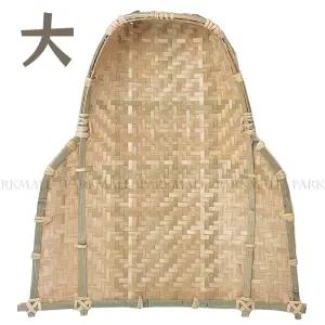 전통 대나무키 대77 (오줌싸개 삼태기 전통키 키질 민속 공예품)