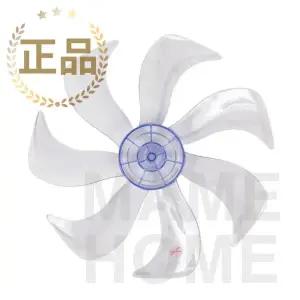 신일 정품 선풍기 날개 14인치 35cm 7엽 SIF-CO14EWK SIF-CO14ESA SIF-CO14EJS SI010311