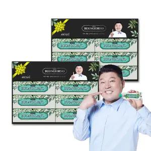 덴티본조르노 치약 선물세트 구취 170g 6개입 1개+(증정)쇼핑백