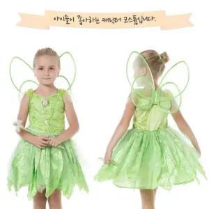 한중 팅커벨 드레스 3종 세트 택1/공주 원피스 여자 아이 코스프레 발표회 학예회 만화 영화 어린이 어린이