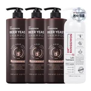 [닥터방기원] 맥주효모 샴푸 1000mlx3+랩 트리트먼트 1000ml