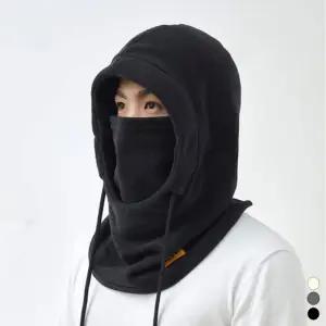 방한 바라클라바 넥워머 마스크 LM-0206/따뜻한/등산/현장/작업/스포츠야외/아웃도어/스키/가을/보온