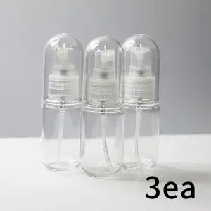 (소형 30ml 3P) 원형 스프레이 공병/용기/여행용/화장품/미스트/투명/리필/휴대용/향수/통/소분/병/여행