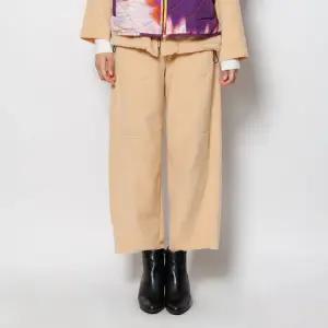 [디아스토리] 플리스 벌룬핏 겨울 데일리팬츠 (AHWOPT33)