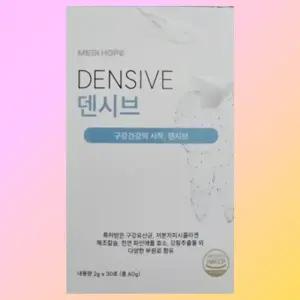 1박스 메디홉 덴시브 구강유산균