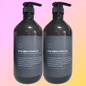 2개 온더셀 두피샴푸 1L