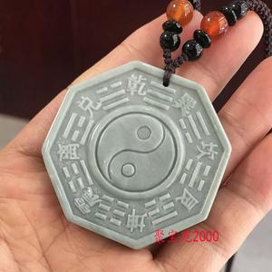 황동 거울 순수구리 볼록 오목 태극권 팔괘 볼록거울 풍수 팔괘경 6 5cm 음양