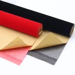 벨벳원단시트지 접착 벨벳 스웨이드 리폼 시트 패브릭 블랙