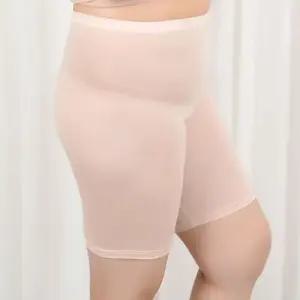 su 린다) 착용감 무지 베이직 여성 빅사이즈 속바지 여성내복 발열내의 여성내의 남자내복