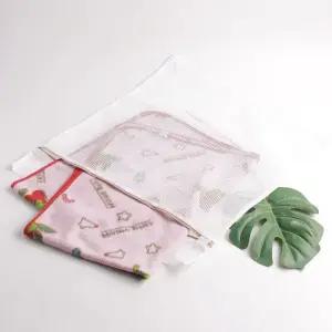 대형세탁망 브라망 속옷 스타킹 세탁기망 드럼세탁기망 무형광세탁망 세탁망특대형 초대형세탁망