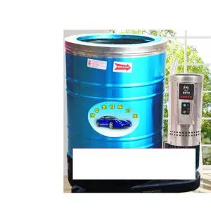 수영복탈수기 미용실 자동차 발 패드 담요 건조기 탈수기 - 2KW 380V 50KG