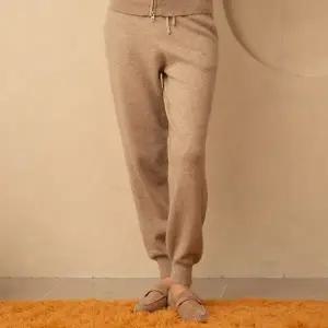 [E.VSEG]앱섹 몽골 캐시미어 100% 여성 조거팬츠