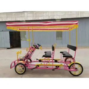 관광지 자전거 다인승 여행 놀이동산 해변 바이크 1열 자전거 - 빨간색