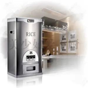 밀폐 쌀통 20kg 스텐 진공 쌀 보관통 쌀벌레 보관방법 쌀통(15kg/31x22x50cm)-블랙