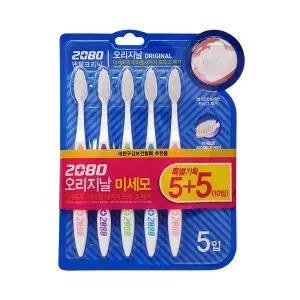 2080 오리지널 칫솔 미세모 10입