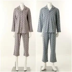 [갤러리아] 커플]와코루 부드러운 코트나 와코루로고 자카드 파자마[WPA5489M WPA5489W]