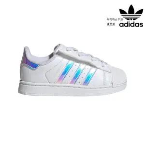 [아디다스키즈]U JQ1791 아디다스 오리지널스 슈퍼스타 II/130∼160/아기신발 돌선물 홀로그램신발홀로그램