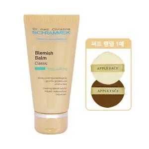 슈라멕 비비 크림 블레미쉬 밤 30ml+퍼프 1매