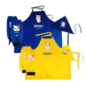 아이비스 16000 에비츄 깔끔 토시 앞치마 두건 세트