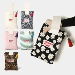 마스마룰즈 스트랩파우치 모음전 VER.1