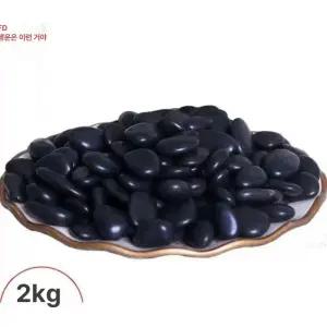 맥반석돌 구이용맥반석 찜질 구이용