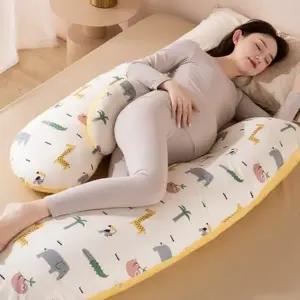 맘콩 임산부바디필로우 순면임산부쿠션 출산선물 임산