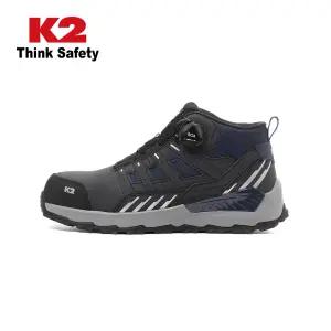 K2 케이투 안전화 K2-97 다이얼락 건설화 작업화