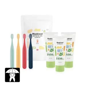 [블랑키즐] 2단계 실속세트(샤인머스캣향 치약 3EA+2단계 먼슬리 실속팩(12p)