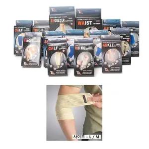 프리스타일 길이조절 찍찍이 보호대 - 중 압박보호대