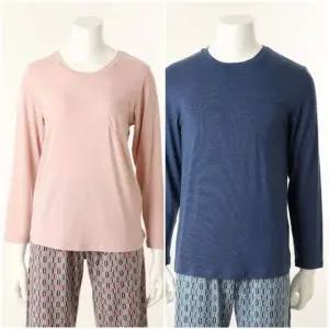 [갤러리아] 커플]와코루 부드러운  솔리드 실내복(이지웨어)상의세트[WPA554MS WPA554WS]